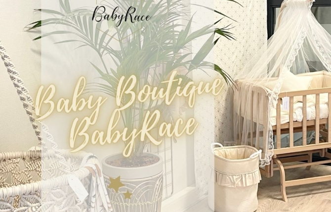 4 dingen die je nog niet wist over Baby Boutique BabyRace